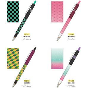 鬼滅の刃 シャープ シャープペンシル 日本製竈門炭治郎