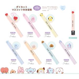 BT21 定規 ダイカットマスコット付き定規  スリム定規 日本製★メール便なら￥240で全国へ（LINE FRIENDS 防弾少年団 BTS BLT 韓国 スケール グッズ 文具）