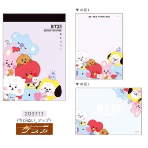 BT21 メモ ミニメモ メモパッド 日本製 ...の詳細画像1