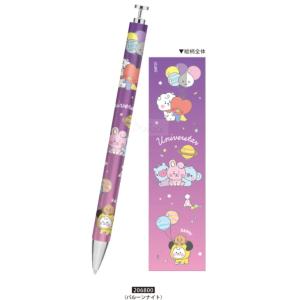 BT21 ペン メタリックシャープ シャープペ...の詳細画像2