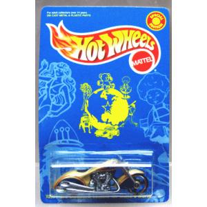ホットウィール スペシャル エディション No. 23584（HW-13)