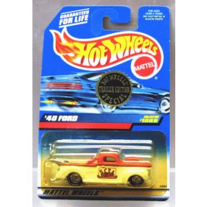 Hot Wheels（ホットウィール） ロナルド マクドナルドハウス