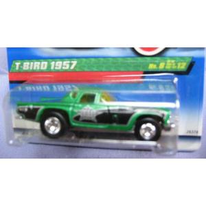 Hot Wheels（ホットウィール） マテル トレジャーハント 5/12 '88 EL