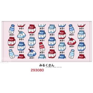 おえかきさん タオル 9月新発売 全国送料無料...の詳細画像2