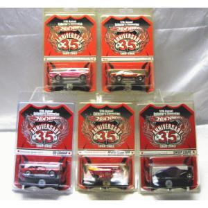 Hot Wheels（ホットウィール） 5台セット ギフト GIFT 5pack ロボ ズー