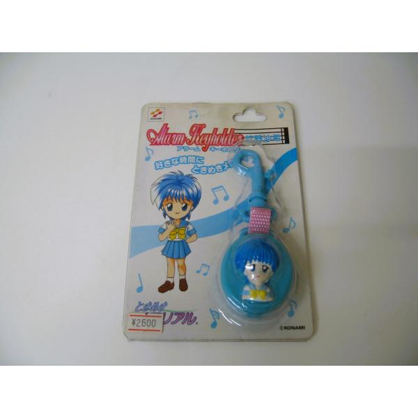 ときめきメモリアル コナミ アラーム キーホルダー 虹野沙希（T-A)