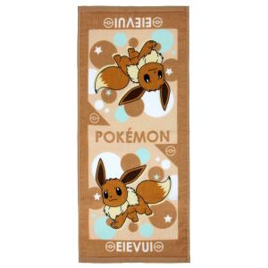 ポケモン フェイスタオル 全国送料無料 ピカチ...の詳細画像3