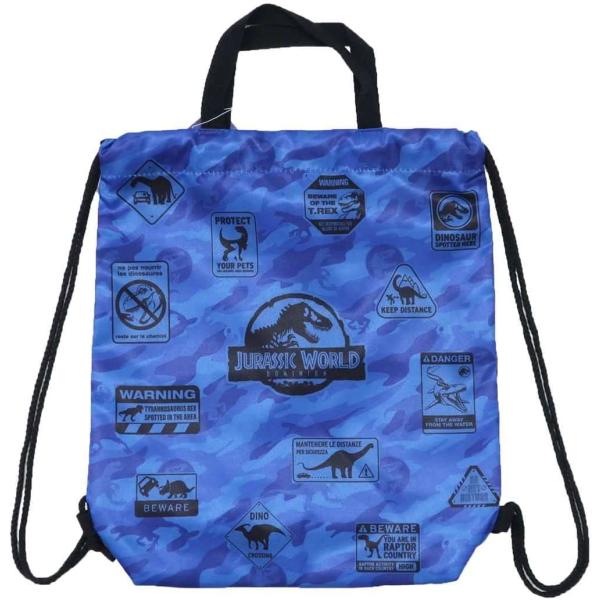 ジュラシックワールド ナップザック バッグ 新入学 ナップサック 体操服バッグ 恐竜　定形外なら35...