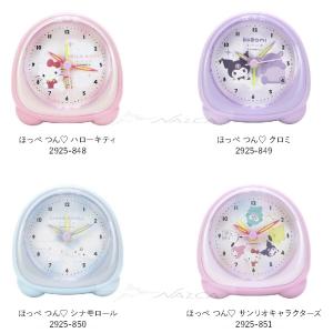 ドラえもん 目覚まし時計 おしゃべり 動く レトロ 時計 アニメ SEIKO 大好物のどら焼きが時計に！?ドラえもんのおしゃべり目ざまし