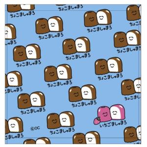 名探偵コナン アイスクリームスプーン パート2『工藤新一・毛利蘭・灰