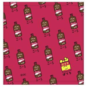 おえかきさん タオル ふらっぺ フェイスタオル メール便なら2枚迄240円