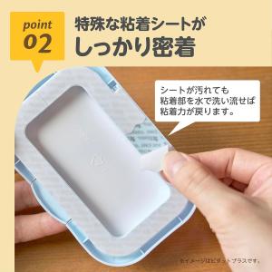ミッフィー ビタット Bitatto ミニ メ...の詳細画像2