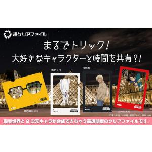 ビートルズ クリアファイル & スライド写真 bitoruzu-kuriafairu-abiirodo-