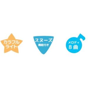 アルカリ電池三本サービス 8曲メロディ スヌーズ機能 ディズニー Ledアラームクロック 目覚まし プリンセス アナログ 捧呈 リトルマーメイド アリエル