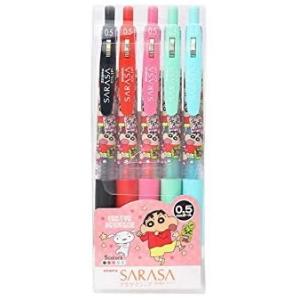 ゼブラ サラサ キャラクターの商品一覧 通販 Yahoo ショッピング