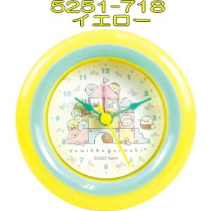 すみっコぐらし 時計 目覚まし時計 ラウンドア...の詳細画像2