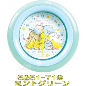 すみっコぐらし 時計 目覚まし時計 ラウンドア...の詳細画像3