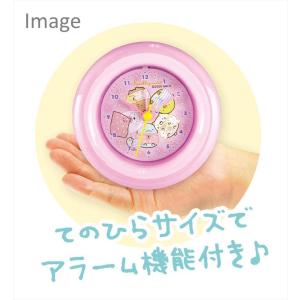 すみっコぐらし 時計 目覚まし時計 ラウンドア...の詳細画像2