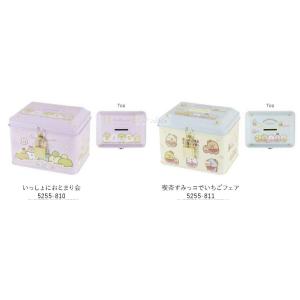 クレヨンしんちゃん 貯金箱 缶バンク 鍵 カギ付き缶バンク 子供会 景品