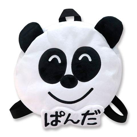 おえかきさん ぬいぐるみリュック ぱんださん リュック リュックサック　オクタニコーポレーション 通...