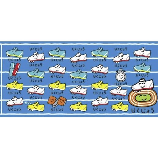 おえかきさん タオル りくじょうさん　全国送料無料 パッケージ入 クラブ 部活動 フェイスタオル 運...