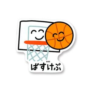 おえかきさん シール ステッカー バスケットボー...の商品画像