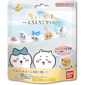 名探偵コナン 白乾児(パイカル)風ドリンク(グッズ/ドリンク/アイ