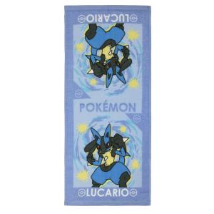 ポケットモンスター ポケモン フェイスタオル ルカリオ 新商品 組合せ自由選べる3p 1000 子供会 スポーツ マフラー コロナ対策 最安値 価格比較 Yahoo ショッピング 口コミ 評判からも探せる