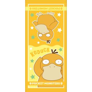 ツジ4030 719 ポケットモンスター フェイスタオル コダック ピカチュウ ポケモン ゲーム アニメ 映画 タオル たおる 洗面 ト 111zak591m いしだ屋 通販 Yahoo ショッピング