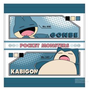 Pokemon（ポケモン） ポケモンセンターオリジナル ハンガー イシツブテ