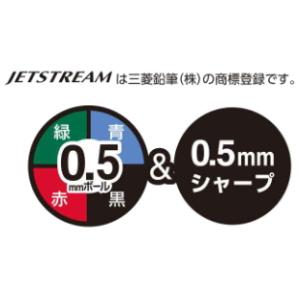 ポケモン ペン ボールペン ピカチュウ ジェッ...の詳細画像3