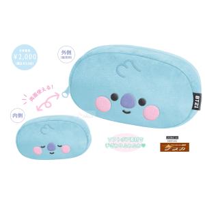 BT21 リバーシブル ぬいぐるみ ペンポーチ TATA ヌイグルミ ペンケース