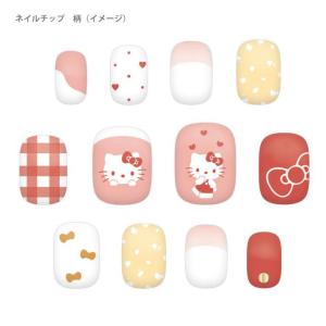 サンリオ ネイルチップ ハローキティ メール便...の詳細画像2