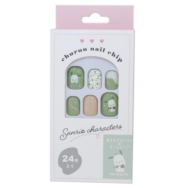 サンリオ ネイルチップ ポチャッコ　メール便なら何個でも￥220で全国へ　SANRIO ぽちゃっこ ...