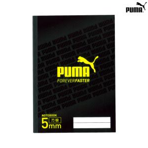 PUMA ノート 5mm 方眼ノート 自由学習帳 B5ノート【メール便なら5冊迄￥220で全国へ】 (プーマ 景品 グッズ 通販 学童 セット ステーショナリー)PM290BK｜nazca