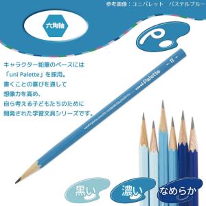 スプラトゥーン えんぴつ 六角軸 鉛筆 2B ...の詳細画像1
