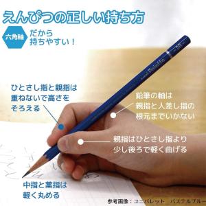 スプラトゥーン えんぴつ 六角軸 鉛筆 2B ...の詳細画像2