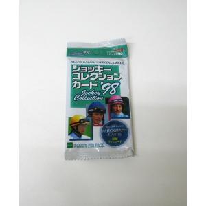 ベースボールマガジン 1997 ジャイアンツ コレクションカード オレンジ
