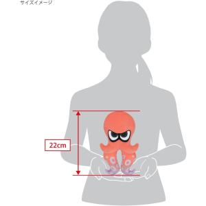 スプラトゥーン ぬいぐるみ タコ レッド S ...の詳細画像3