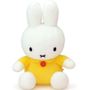 ミッフィー ぬいぐるみ ヌイグルミ スタンダードS『イエロー』（miffy オランダ ウサギ 通販 ディックブルーナ うさぎ グッズ プレゼント 出産祝い ギフト)｜nazca