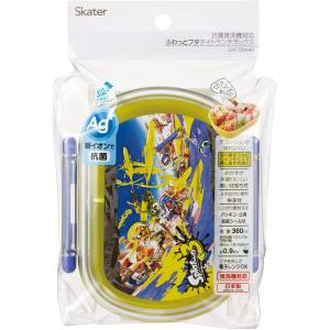 スプラトゥーン3 ランチ お弁当箱 スプラトゥ...の詳細画像2