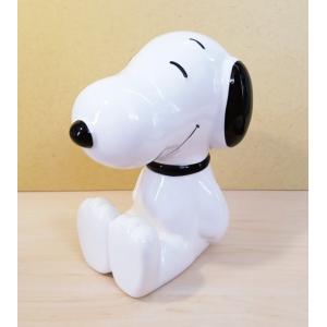 Snoopy スヌーピー 貯金箱 バンク 座り 大サイズ Bank 陶器 割れ物 インテリア 置物 雑貨 グッズ ピーナッツ Spy 387 最安値 価格比較 Yahoo ショッピング 口コミ 評判からも探せる