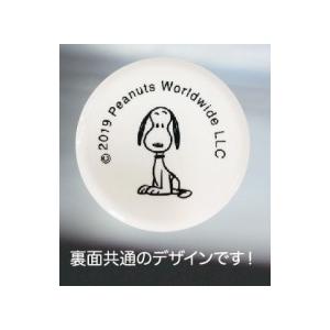 スヌーピー フェイスマグ マグカップ ファーロン 400ml 電子レンジok Snoopy 母の日 グッズ 食器 ホワイトデー 父の日 春の新作 コップ コーヒーカップ