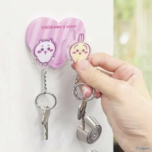 ちいかわ ただいまキーホルダー メール便なら￥...の詳細画像5
