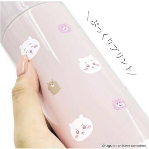 ちいかわ スクリューステンレスボトル 保温保冷...の詳細画像5