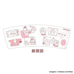 ちいかわ マグ コミックマグ ちいかわ ハチワ...の詳細画像3