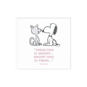 スヌーピー キッチンプレート 鍋敷き キッチン用品　メール便なら240円で全国へ　SNOOPY ファーロン 公式 グッズ 通販 新築祝い 鍋 お鍋 鍋しき 日本製