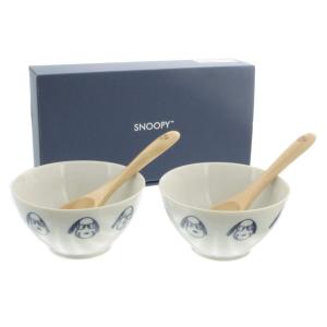 テレビで話題 スヌーピー Snoopy ライスボウル２ｐセット ２点セット スプーン付き ペア 食器 容器 ピーナッツ ボール Spy 291 ギフト お茶碗 雑貨 グッズ