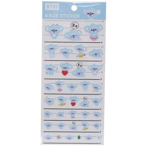 BT21 シール 4サイズ ステッカー KOYA　メール便なら￥180で全国へ　コヤ ＫＯＹＡ 防弾少年団 BTS 韓国 カミオジャパン 文具 通販 韓流 ライン　728519