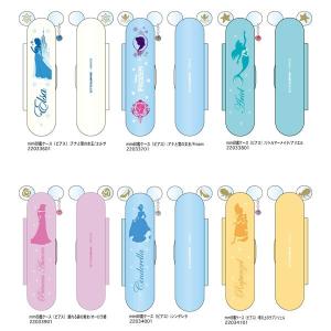 ディズニー プレミアム アニバーサリー 2本セット 結婚祝い 印鑑